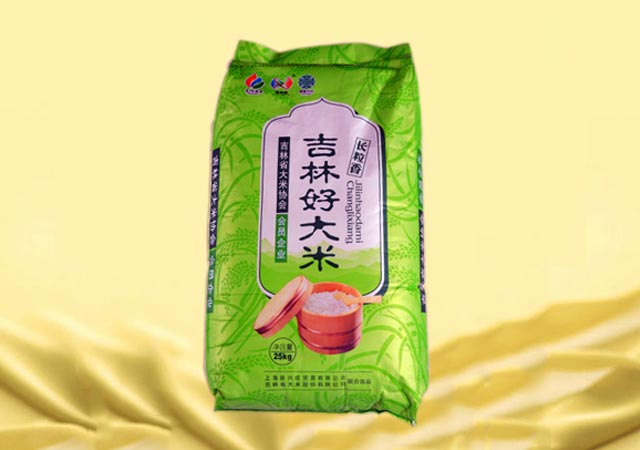 長(cháng)粒香